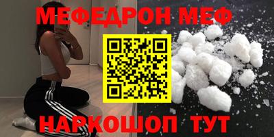 экстази Камышлов