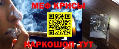 MDMA Premium VHQ Кандалакша