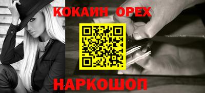 apvp Изобильный