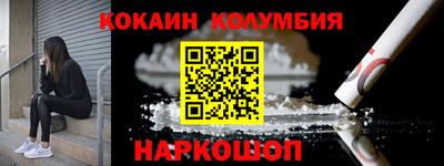 экстази Камышлов