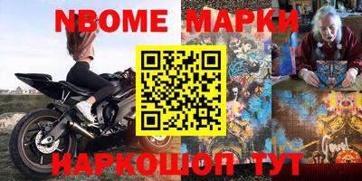 ГАЛЛЮЦИНОГЕННЫЕ ГРИБЫ Ирбит