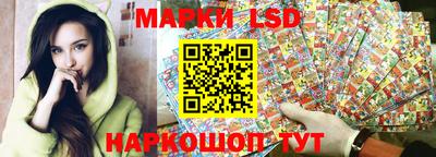 MDMA Premium VHQ Кандалакша