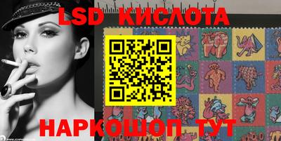 MDMA Premium VHQ Кандалакша