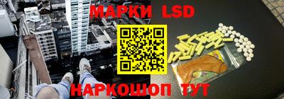 MDMA Premium VHQ Кандалакша