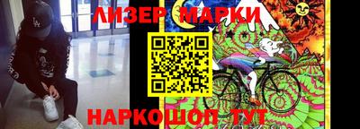 экстази Камышлов