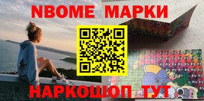 экстази Камышлов
