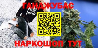 MDMA Premium VHQ Кандалакша
