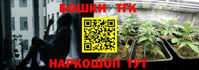 ГАЛЛЮЦИНОГЕННЫЕ ГРИБЫ Ирбит