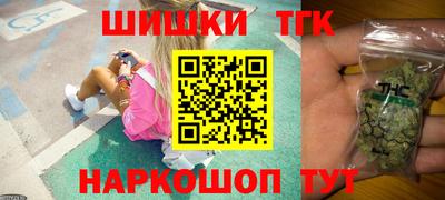 экстази Камышлов