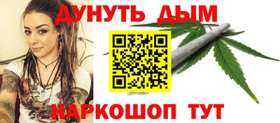 экстази Камышлов