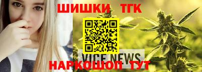 MDMA Premium VHQ Кандалакша
