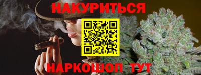 хмурый Ипатово