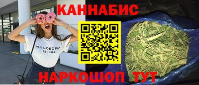 экстази Камышлов