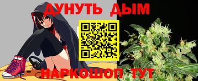 экстази Камышлов