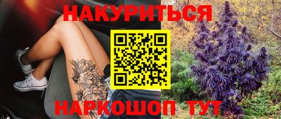 MDMA Premium VHQ Кандалакша
