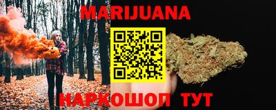 хмурый Ипатово