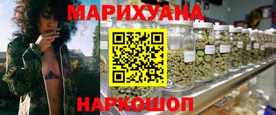 MDMA Premium VHQ Кандалакша