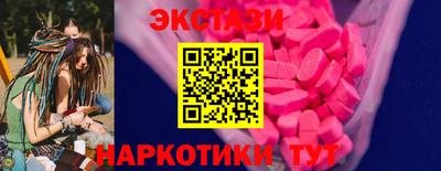 MDMA Premium VHQ Кандалакша