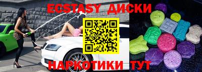 apvp Изобильный