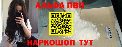 MDMA Premium VHQ Кандалакша