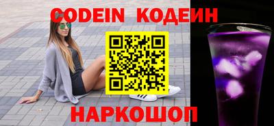MDMA Premium VHQ Кандалакша