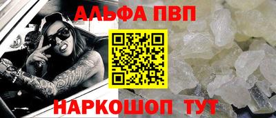 экстази Камышлов
