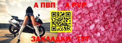 ГАЛЛЮЦИНОГЕННЫЕ ГРИБЫ Ирбит