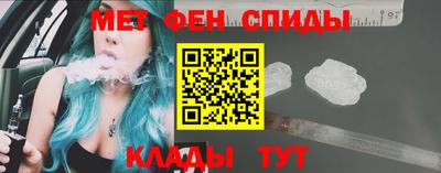 MDMA Premium VHQ Кандалакша