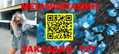 экстази Камышлов