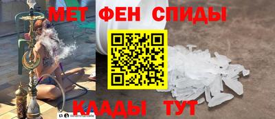 соль ск Канаш