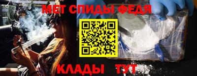 соль ск Канаш