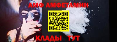 экстази Камышлов