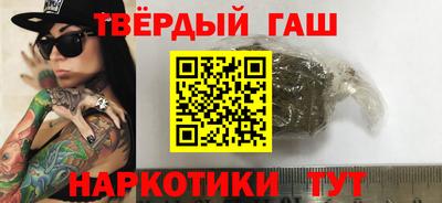 соль ск Канаш