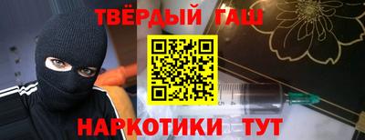 MDMA Premium VHQ Кандалакша