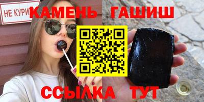 экстази Камышлов