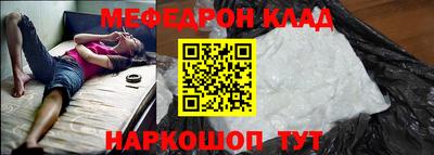 экстази Камышлов