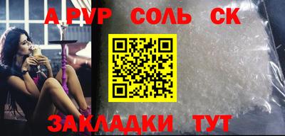 хмурый Ипатово